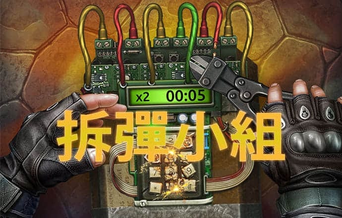 比亚迪千人股东会上，王传福放下狠话：5年后做到全球第一